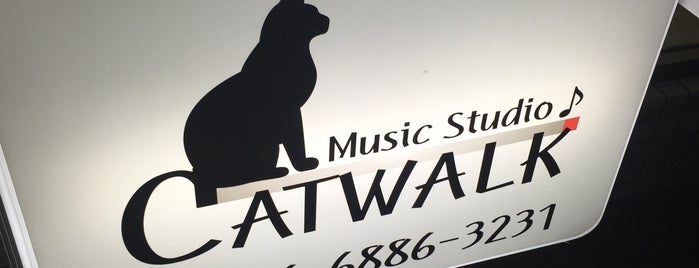 Studio Catwalk is one of よく行く.