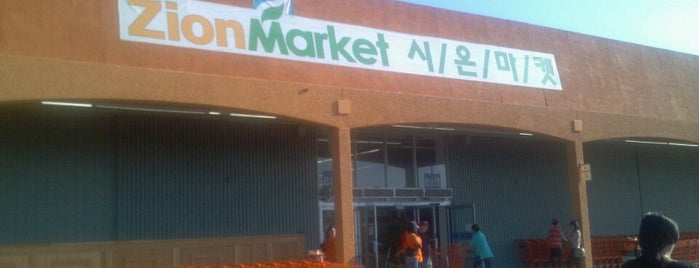 Zion Market is one of San Diego.