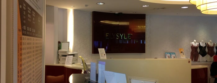 Elysyle Spa is one of KL/Selangor:Hotels,Outdoor Activities,Amenities.