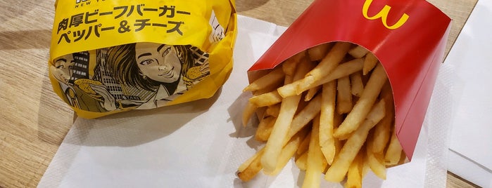 McDonald's is one of 立ち寄り先.