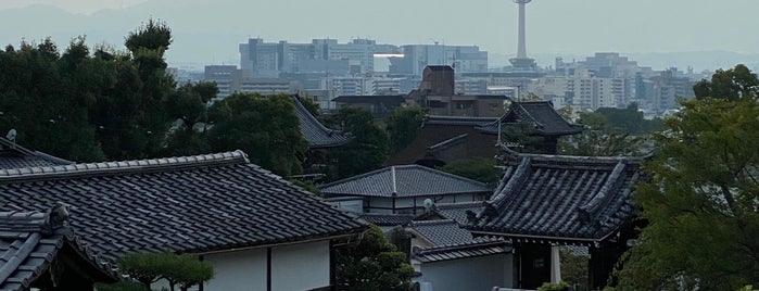 実報寺 is one of 知られざる寺社仏閣 in 京都.