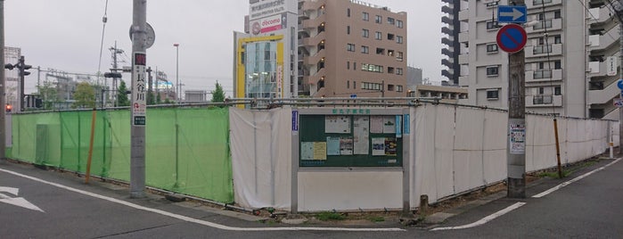 デニーズ 武蔵小杉店 is one of 近場.