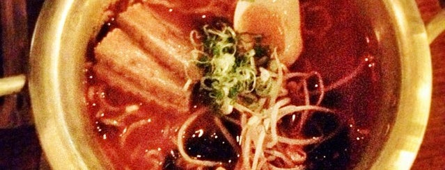 Hanjan is one of NYC Ramen.