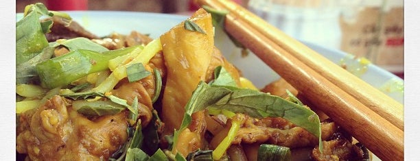 Bún Nghệ is one of Hue for foodie.