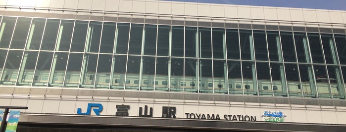 Toyama Station is one of 北陸新幹線.