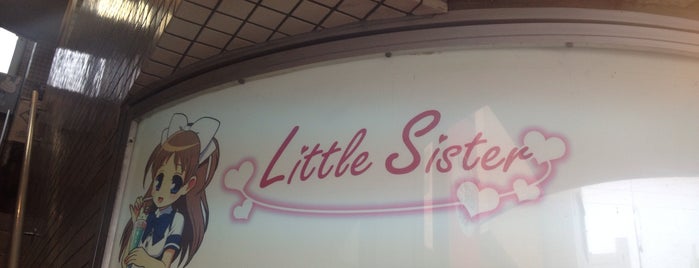 Little Sister is one of なごやのコンセプトカフェ.