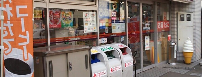 みんなのくじ取扱店舗 To Loveる ダークネス限定 みんなのくじ取扱店舗 To Loveる ダークネス限定