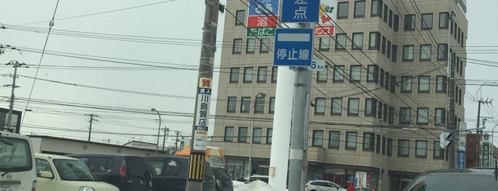 サンクス 函館美原店 is one of Circle K/SUNKUS.