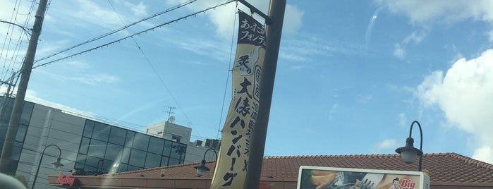 ビッグボーイ 彦根店 is one of 彦根.
