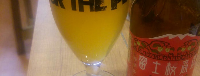 Kitazawa Konishi Le petit L'ouest is one of ビール.