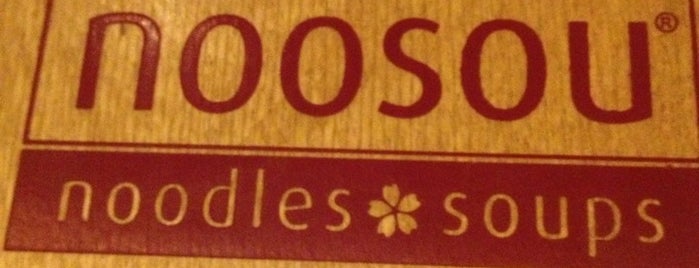 Noosou is one of Essen und Trinken.
