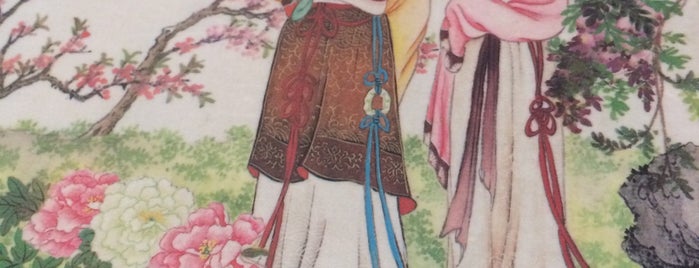 Xiang Long is one of Vinoř.