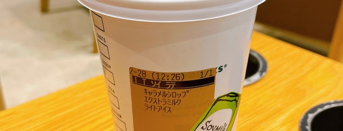 Starbucks is one of 飲食店 (Personal List).