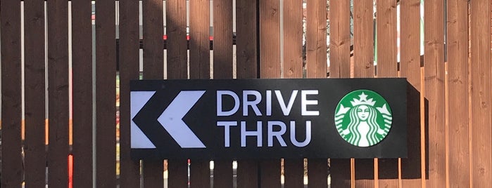 Starbucks is one of 블루씨'ın Beğendiği Mekanlar.