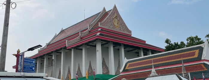 Wat Choeng Len is one of Ayuthaya.