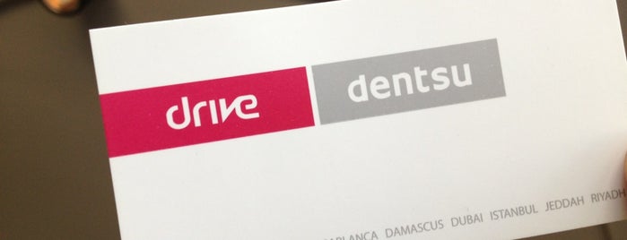 Drive Dentsu is one of شركات.