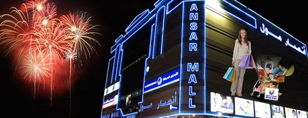 Ansar Mall Tail. Tools Section is one of UAE Malls.