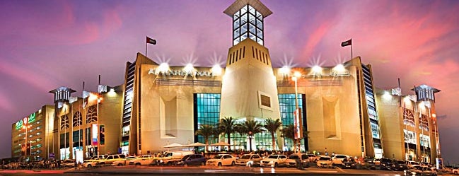 Vox cinemas marina mall Abu Dhabi is one of UAE Malls.