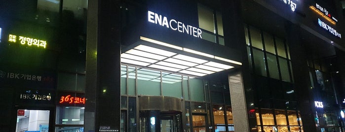 ENA Suite Hotel Namdaemoon is one of Seoul.