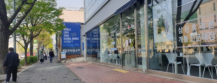 Samsung Store is one of Seoul, South Korea.