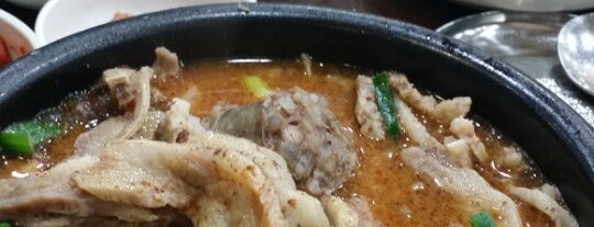 한우리순대국 is one of 아.