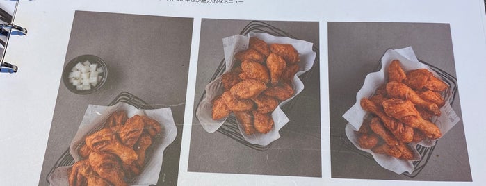 Kyochon Chicken is one of JiYoung'un Beğendiği Mekanlar.