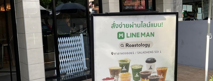 Roastology is one of Bangkok.