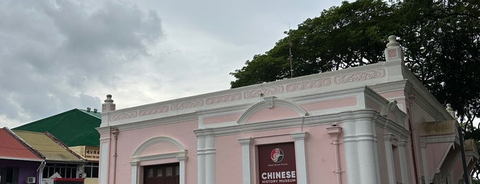 Chinese History Museum is one of Kuching Tourist Trails.
