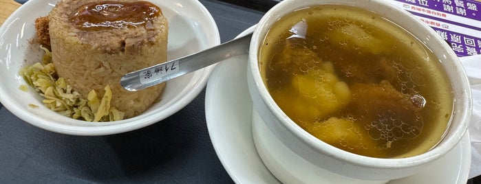西湖市場 is one of Diageo lunch spots.