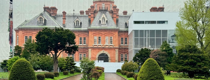 Former Hokkaido Government Office is one of Sapporo.