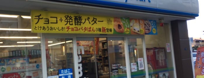 ファミリーマート 千葉弁天二丁目店 is one of コンビニその4.