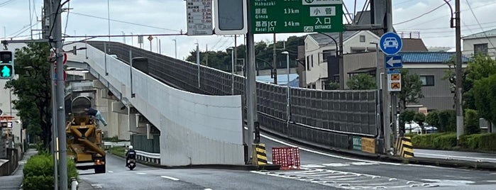 Kosuge Exit is one of リコリコ関連地.