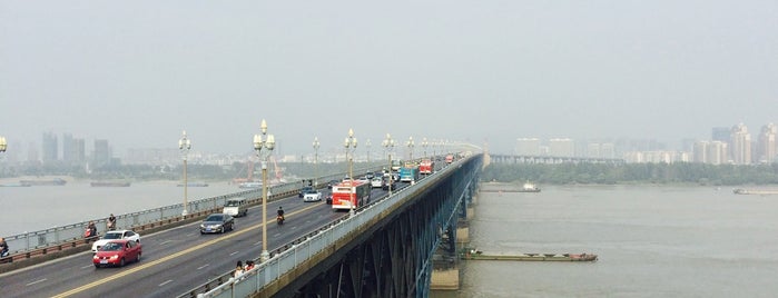 Nanjing Yangtze River Bridge is one of Nanjing Touristic spots.