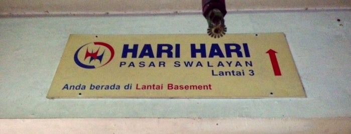 Hari Hari Pasar Swalayan is one of SUPERMARKET.