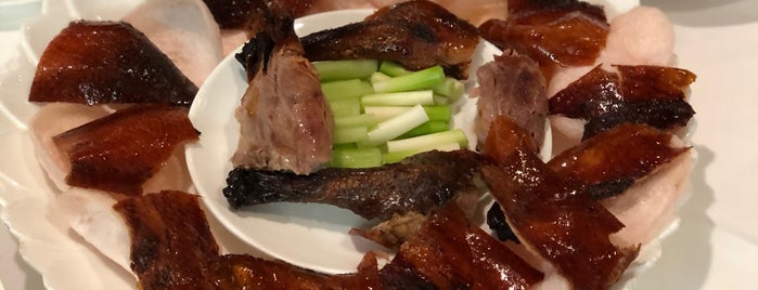 Hong Kong BBQ House is one of Perth.