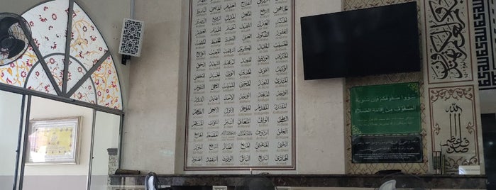 Masjid Al-Qurtubi is one of Masjid & Surau #5.