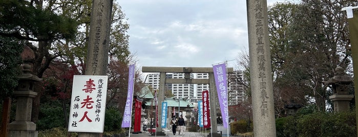 石浜神社 is one of 東京ココに行く！ Vol.7.