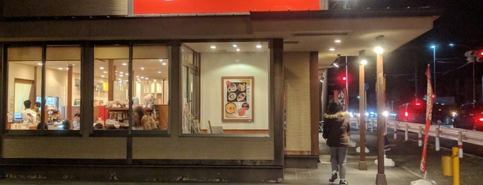 和食さと 豊橋西高師店 is one of Orte, die ヤン gefallen.