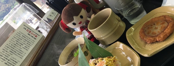 錦帯茶屋 is one of Tempat yang Disukai ばぁのすけ39号.