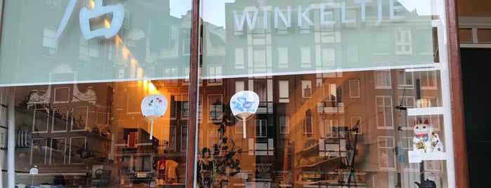 't Japanse Winkeltje is one of Tim'in Beğendiği Mekanlar.