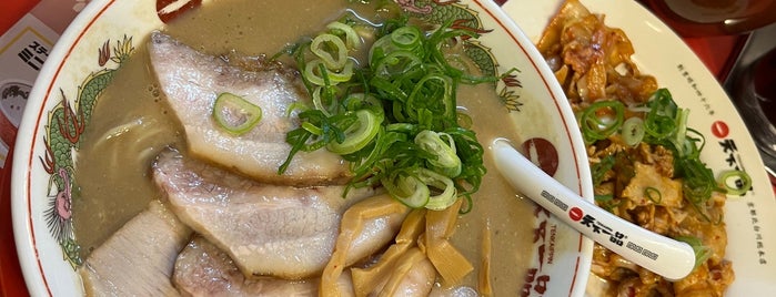 Tenkaippin is one of ラーメン同好会.
