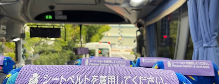 新宿駅西口 高速バス降車専用バス停 is one of Travel.