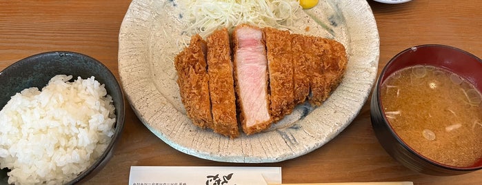 Tonkatsu Hinata is one of 和食.