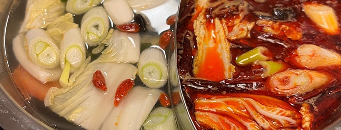 佳鼎 火鍋屋 is one of Hirorie 님이 좋아한 장소.