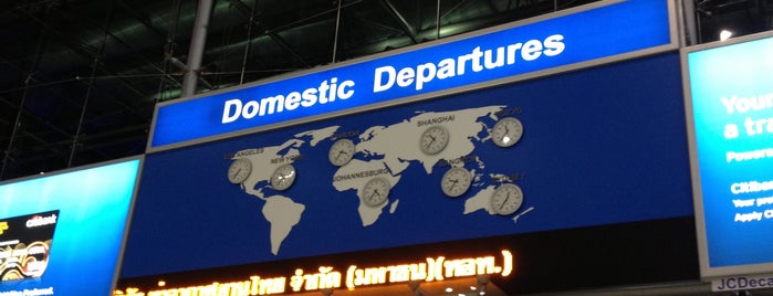Domestic Departures is one of Locais curtidos por Çiğdem.