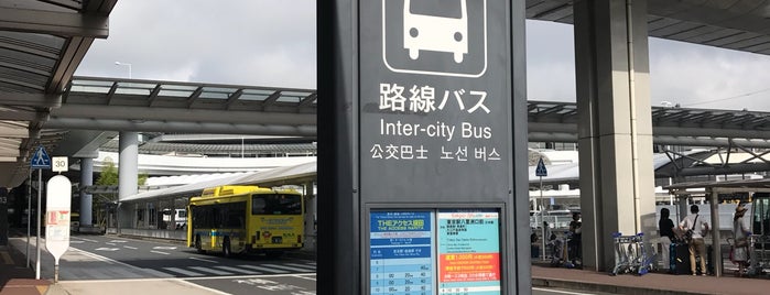 31番バスのりば is one of バス停.
