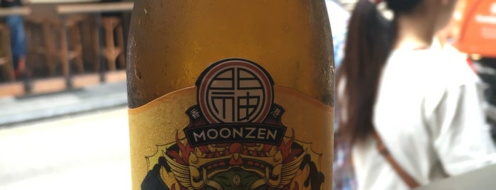 Beer & Fish is one of Hong Kong.