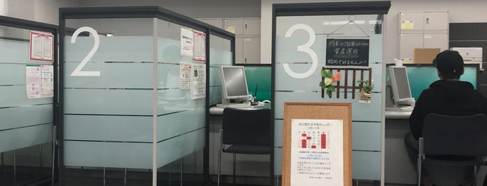 埼玉りそな銀行 入間支店 is one of 埼玉りそな銀行.