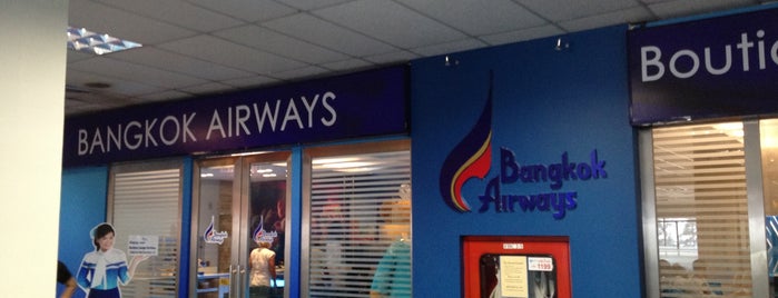 Bangkok Airways Boutique Lounge (PG) is one of Tempat yang Disukai Christina.
