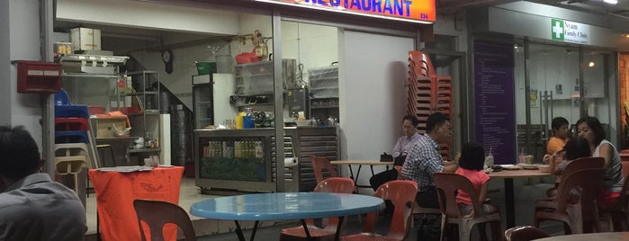 Hock Lai Heng Restaurant is one of Cheap, Good, Local (SG).